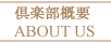 hmenu4.png