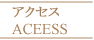 hmenu8.png
