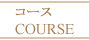 hmenu6.png